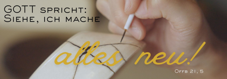 Jahreslosung 2026_Banner