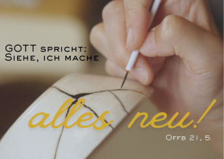 Jahreslosung 2026_klein